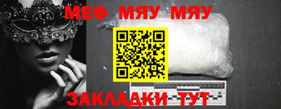 ГАЛЛЮЦИНОГЕННЫЕ ГРИБЫ Нальчик