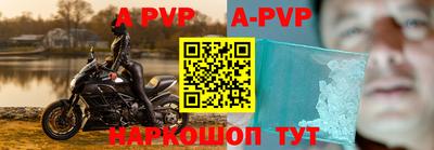 ГАЛЛЮЦИНОГЕННЫЕ ГРИБЫ Нальчик