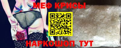 ГАЛЛЮЦИНОГЕННЫЕ ГРИБЫ Нальчик