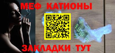 ГАЛЛЮЦИНОГЕННЫЕ ГРИБЫ Нальчик