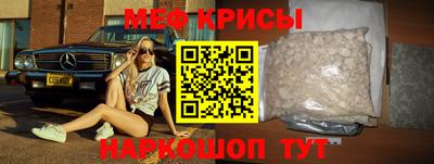 ГАЛЛЮЦИНОГЕННЫЕ ГРИБЫ Нальчик