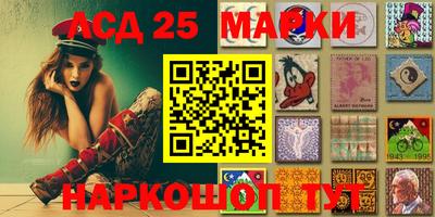ГАЛЛЮЦИНОГЕННЫЕ ГРИБЫ Нальчик