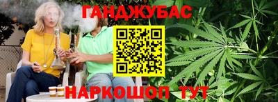 соль ск Нарткала