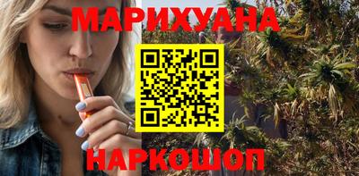 ГАЛЛЮЦИНОГЕННЫЕ ГРИБЫ Нальчик