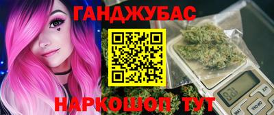 соль ск Нарткала