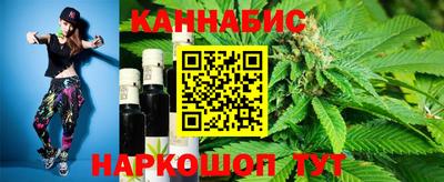 соль ск Нарткала