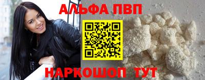 ГАЛЛЮЦИНОГЕННЫЕ ГРИБЫ Нальчик