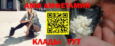 индика Наро-Фоминск