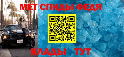 соль ск Нарткала