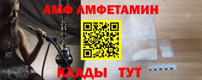 индика Наро-Фоминск