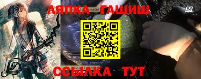 ГАЛЛЮЦИНОГЕННЫЕ ГРИБЫ Нальчик