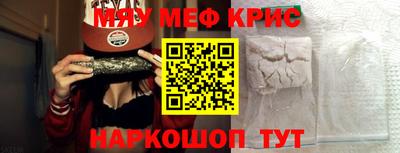 ГАЛЛЮЦИНОГЕННЫЕ ГРИБЫ Нальчик